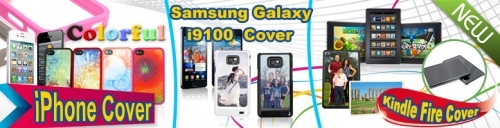 Exquisite Electronic Cases