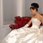 Belles Bridalwear  - bridal shops