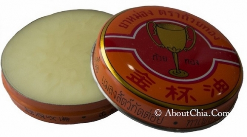 GOLD CUP BALM