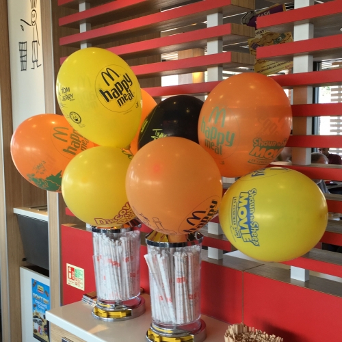 Custom Printed Latex Balloons